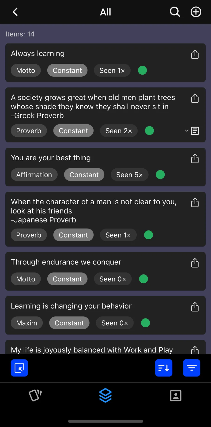 Entries list screen